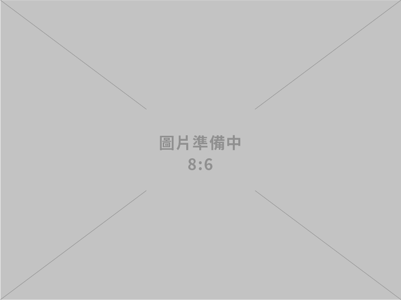 經濟部投資審議會第23次新聞稿